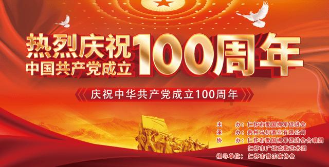 蝙蝠侠：阿甘之城